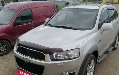 Chevrolet Captiva I, 2012 год, 1 400 000 рублей, 1 фотография