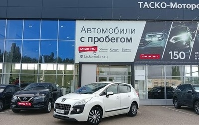 Peugeot 3008 I рестайлинг, 2012 год, 899 000 рублей, 1 фотография