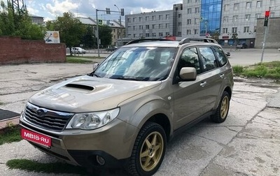 Subaru Forester, 2008 год, 1 350 000 рублей, 1 фотография