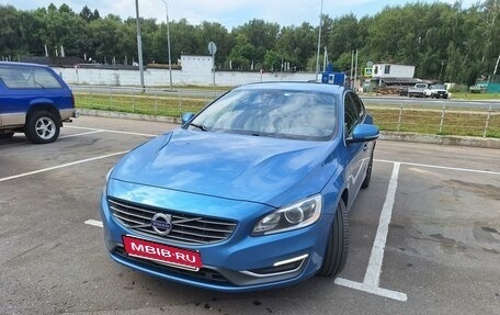 Volvo S60 III, 2014 год, 1 750 000 рублей, 1 фотография