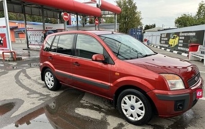 Ford Fusion I, 2006 год, 480 000 рублей, 1 фотография