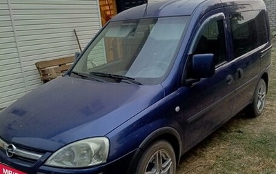 Opel Combo C, 2008 год, 650 000 рублей, 1 фотография