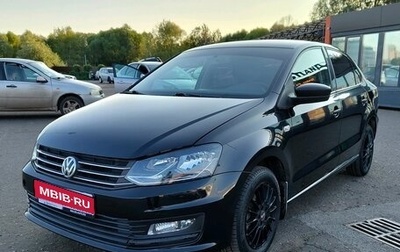 Volkswagen Polo VI (EU Market), 2017 год, 1 201 000 рублей, 1 фотография