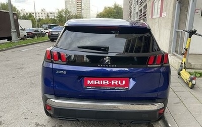 Peugeot 3008 II, 2018 год, 2 200 000 рублей, 1 фотография