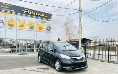 Honda Freed I, 2012 год, 1 359 000 рублей, 3 фотография