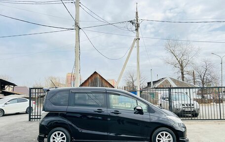 Honda Freed I, 2012 год, 1 359 000 рублей, 4 фотография