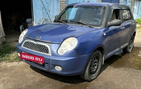 Lifan Smily I (330) рестайлинг, 2013 год, 196 000 рублей, 2 фотография