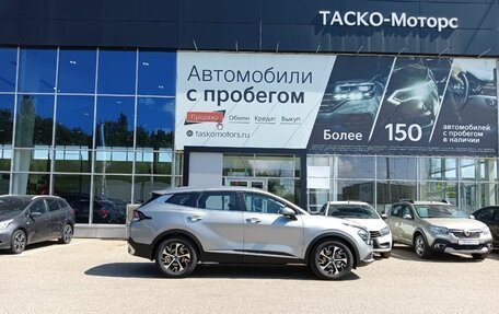 KIA Sportage IV рестайлинг, 2024 год, 4 229 000 рублей, 3 фотография