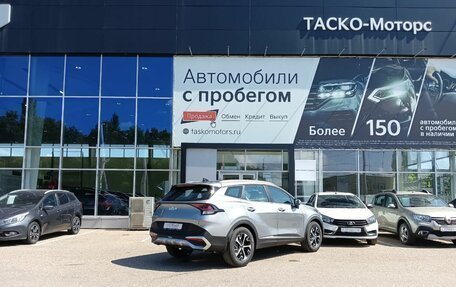 KIA Sportage IV рестайлинг, 2024 год, 4 229 000 рублей, 1 фотография