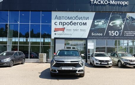 KIA Sportage IV рестайлинг, 2024 год, 4 229 000 рублей, 4 фотография