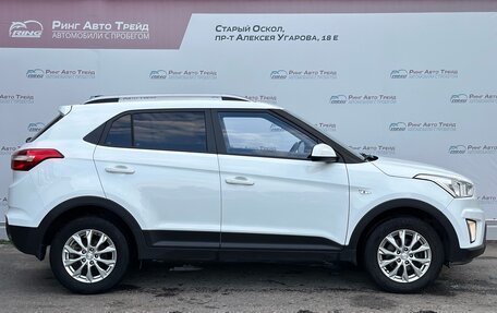 Hyundai Creta I рестайлинг, 2020 год, 1 795 000 рублей, 3 фотография