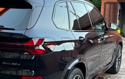 BMW X5, 2024 год, 14 500 000 рублей, 1 фотография