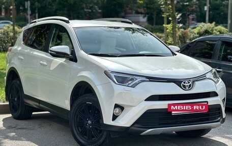 Toyota RAV4, 2017 год, 2 820 000 рублей, 7 фотография