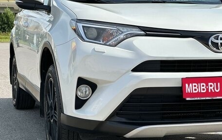 Toyota RAV4, 2017 год, 2 820 000 рублей, 2 фотография