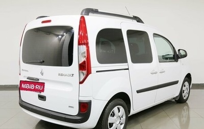 Renault Kangoo II рестайлинг, 2016 год, 1 095 000 рублей, 1 фотография