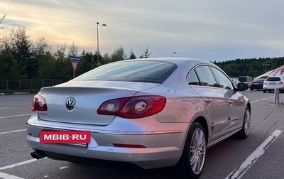 Volkswagen Passat CC I рестайлинг, 2011 год, 920 000 рублей, 1 фотография