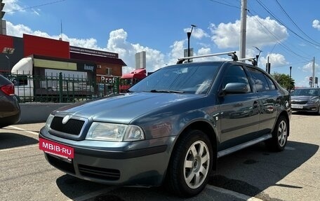 Skoda Octavia IV, 2005 год, 565 000 рублей, 3 фотография