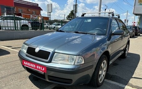 Skoda Octavia IV, 2005 год, 565 000 рублей, 4 фотография