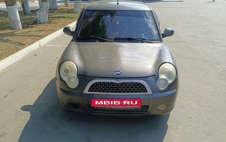 Lifan Smily I (330) рестайлинг, 2012 год, 290 000 рублей, 3 фотография