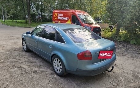 Audi A6, 1997 год, 350 000 рублей, 6 фотография