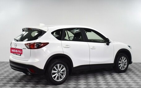 Mazda CX-5 II, 2014 год, 2 300 000 рублей, 2 фотография