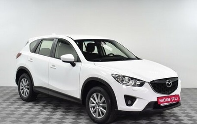 Mazda CX-5 II, 2014 год, 2 300 000 рублей, 1 фотография