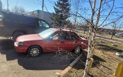 Toyota Corolla, 1988 год, 230 000 рублей, 1 фотография