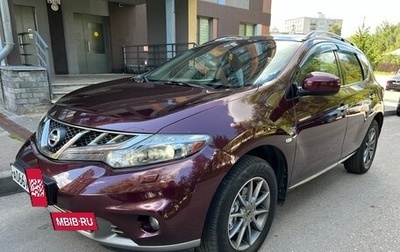 Nissan Murano, 2011 год, 1 300 000 рублей, 1 фотография