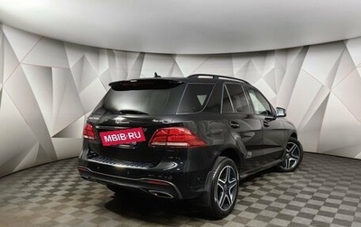 Mercedes-Benz GLE, 2017 год, 5 319 700 рублей, 1 фотография