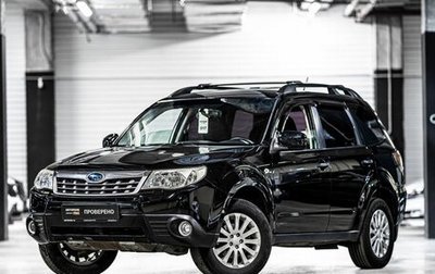 Subaru Forester, 2011 год, 1 190 000 рублей, 1 фотография