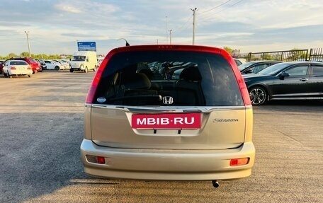 Honda Stream I рестайлинг, 2000 год, 749 000 рублей, 4 фотография