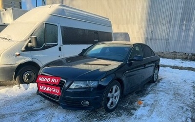 Audi A4, 2009 год, 1 350 000 рублей, 1 фотография