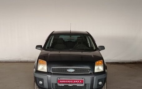 Ford Fusion I, 2006 год, 475 000 рублей, 2 фотография