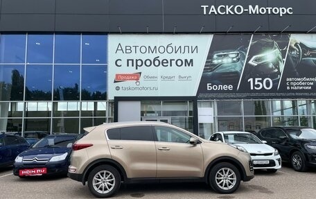 KIA Sportage IV рестайлинг, 2017 год, 1 964 000 рублей, 4 фотография