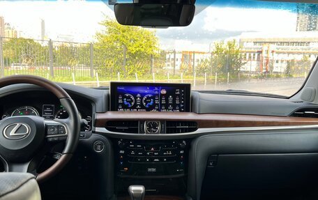 Lexus LX III, 2020 год, 15 500 000 рублей, 8 фотография