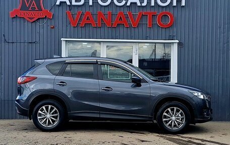 Mazda CX-5 II, 2015 год, 2 050 000 рублей, 4 фотография