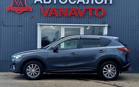 Mazda CX-5 II, 2015 год, 2 050 000 рублей, 3 фотография