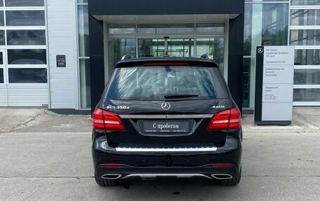 Mercedes-Benz GLS, 2016 год, 5 999 000 рублей, 7 фотография