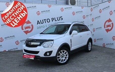 Opel Antara I, 2012 год, 1 399 000 рублей, 2 фотография