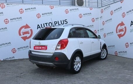 Opel Antara I, 2012 год, 1 399 000 рублей, 4 фотография