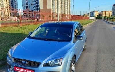 Ford Focus II рестайлинг, 2006 год, 860 000 рублей, 1 фотография