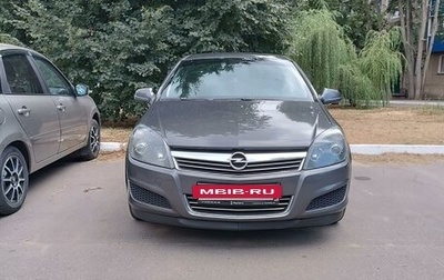 Opel Astra H, 2011 год, 855 000 рублей, 1 фотография