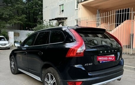 Volvo XC60 II, 2013 год, 2 250 000 рублей, 6 фотография