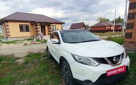 Nissan Qashqai, 2014 год, 1 750 000 рублей, 2 фотография