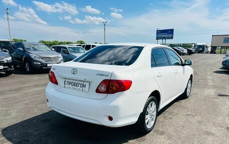 Toyota Corolla, 2008 год, 1 079 000 рублей, 6 фотография