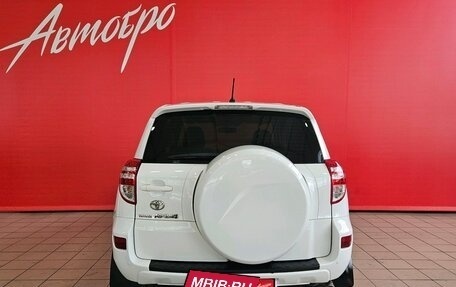 Toyota RAV4, 2011 год, 1 390 000 рублей, 3 фотография