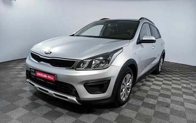 KIA Rio IV, 2018 год, 1 585 000 рублей, 1 фотография