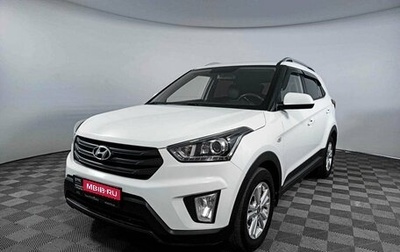 Hyundai Creta I рестайлинг, 2019 год, 2 149 500 рублей, 1 фотография