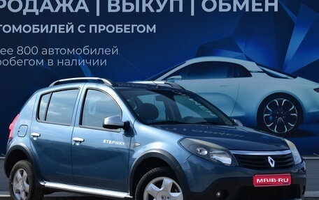 Renault Sandero I, 2013 год, 850 000 рублей, 1 фотография