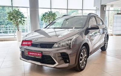 KIA Rio IV, 2021 год, 2 185 000 рублей, 1 фотография